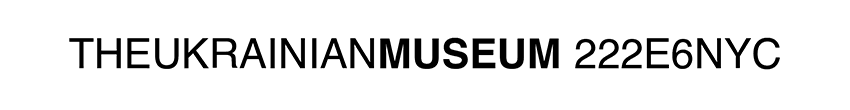 The Ukrainian Museum Sponsor ad