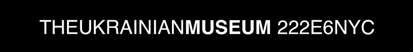 The Ukrainian Museum Sponsor ad